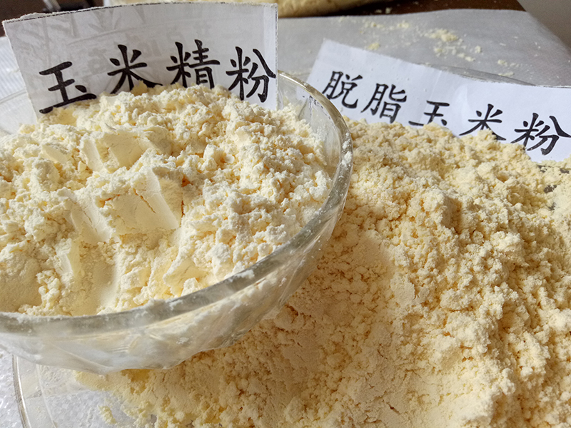 精粉、普對(duì)比